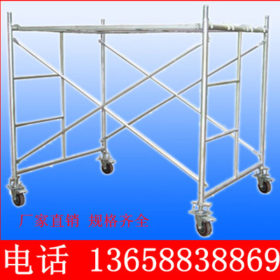 云南腳手架與昆明地區應用 淺析1.7米鍍鋅腳手架的優勢與選型